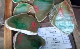 大马坎翡翠原石特点是什么?,马莎翡翠原石特点