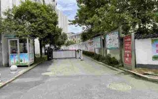 上饶黄金水岸,上饶黄金水岸物业电话