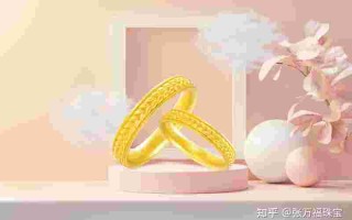 黄金一般几月份最便宜黄金一般几月份最便宜一般多少钱