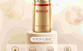 丸美弹力蛋白凝时紧致系列适合年龄丸美弹力蛋白