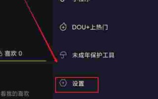 抖音极速版下载视频上都有抖音极速版的字样,能去除吗?,抖音极速版下载视频怎么去水印