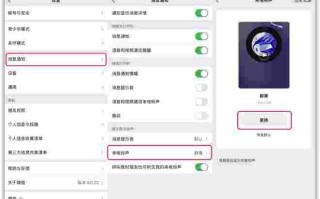 成色抖音短视频ios安装破解成色抖音短视频ios安装破解版下载