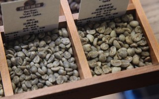 黄金曼特宁手冲参数黄金曼特宁