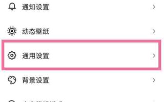 包含抖音上面的密友时刻是什么意思的词条