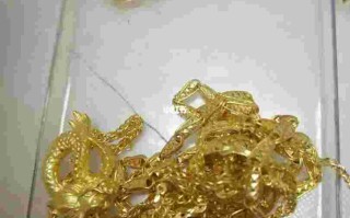 二手黄金多少钱一克回收今天二手黄金多少钱一克回收