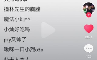 情商高有内涵的网名2020抖音最火网名