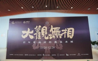 老凤祥翡翠原石的价格的简单介绍