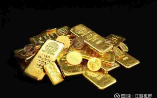 山东黄金600547股票山东黄金600547