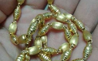 南宁黄金首饰回收价格,黄金首饰回收价格