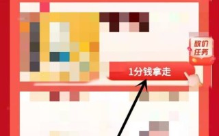 抖音极速版和普通版抖音极速版和普通版本互通么