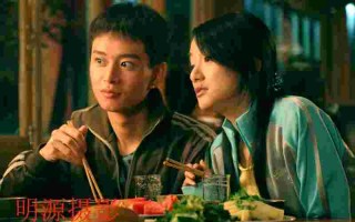 金耳环河流如血下载电视剧河流如血金耳环