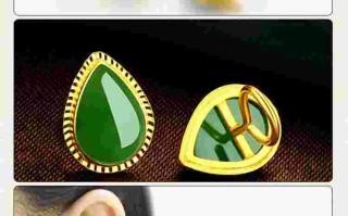 金镶玉玉耳环款式图片金镶玉首饰图片