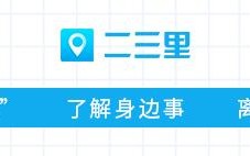 包含安庆翡翠原石的词条