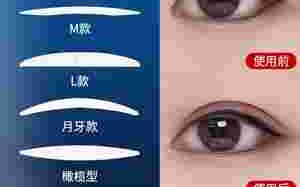 兰荻思加盟兰荻