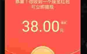抖音极速版下载安装领现金抖音极速版下载安装领现金抖音