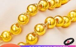 20克黄金项链图片及价格20克黄金项链图片