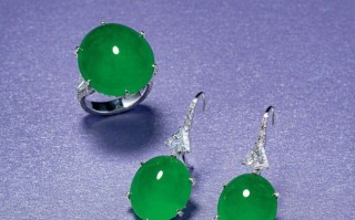 帝王绿翡翠戒面价格,帝王绿翡翠手镯