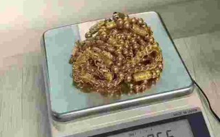 2020年黄金回收价格查询今日2020年黄金回收价格是多少钱一克