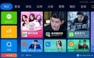 图片直播软件哪个好用直播软件哪个好用