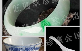 翡翠冷知识教学翡翠原石知识