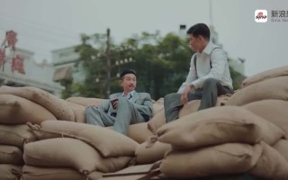 黄文秀电影,黄问