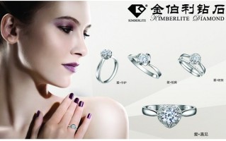 国际钻石报价表2017,国际钻石报价表2022年3月