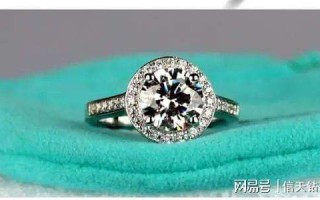 一万八的钻戒可以卖多少钱,八千多买的钻戒能卖多少钱