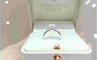 钻石世家门店地址钻石世家