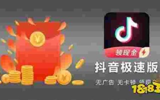 抖音下载安装下载抖音下载,抖音下载安装下载抖音下载不了怎么办