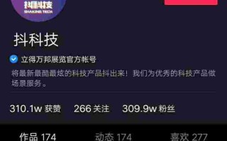 免费下载抖音app抖音,快手极速版 免费下载2023