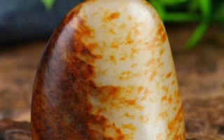 玉是体、皮是衣，大家喜欢带皮的玉，还是不带皮的，为什么？