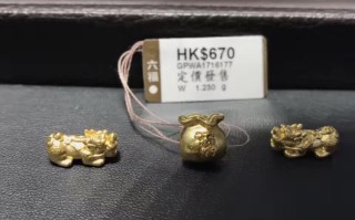 六福买了第二天能退吗六福珠宝怎么样