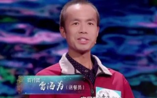 有人说马未都学历不高，但看起来很有文化，这是为什么？