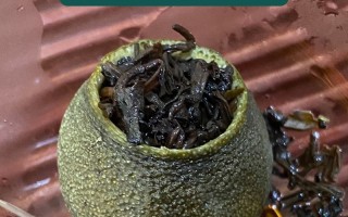 福茗源小青柑陈皮普洱茶福柑源翡翠小青柑价格