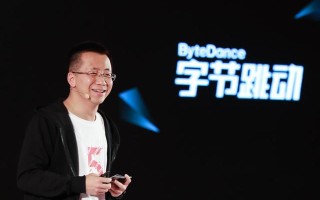 张一鸣抖音张一鸣老婆张宇照片