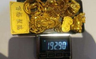 投资金条怎么卖出去,投资金条如何回收