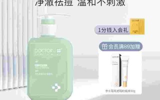 痘医生祛痘是什么套路,李医生祛痘