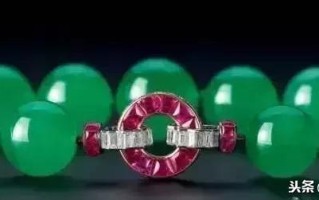 200元一颗翡翠散珠,翡翠散珠批发价格