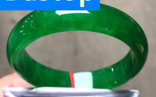 帝王绿龙城翡翠手镯多少钱一只的简单介绍