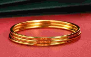20克金手镯图片及价格,女士20克金手镯图片