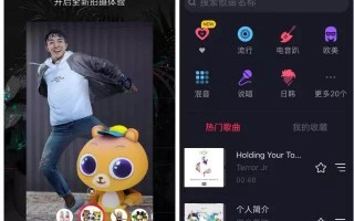 d2抖音破解版下载,d2抖音破解版ios