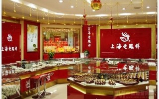 老凤祥金手镯质量可靠吗,老凤祥黄金质量可靠吗