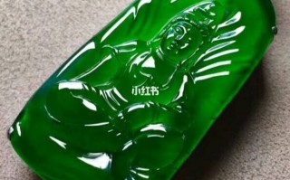 翡翠年轻人,玩转翡翠知识新青年