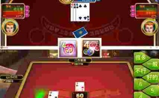 黄金岛有挂吗黄金岛外挂