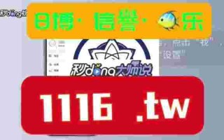 黄金岛斗地主免费下载,黄金岛斗地主