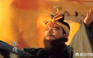 活跃在东汉三国时代的神棍，于吉、左慈、南华是什么存在？