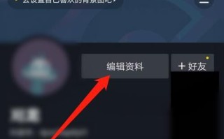 抖音极速版怎么发布自己的作品的简单介绍