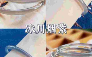 40岁适合戴什么颜色的玉镯40岁适合戴什么颜色的玉镯子