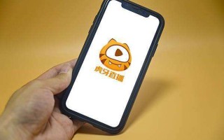 虎牙直播平台官网虎牙直播平台官网电脑网页版