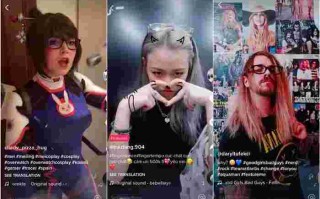 成年抖音国际版在线播放成年抖音国际版